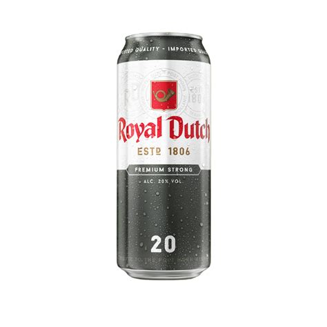 Royal Dutch Beer – Newbrands