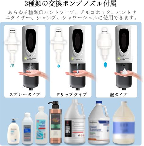 Buy Disinfectant Stand, Automatic Alcohol Sprayer, Disinfectant ...