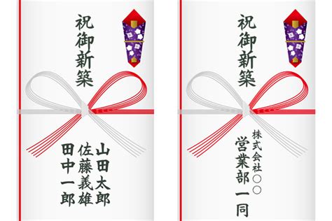 【10周年祝い】会社の周年祝い・創立祝いに胡蝶蘭を贈る方法｜胡蝶蘭ステーション