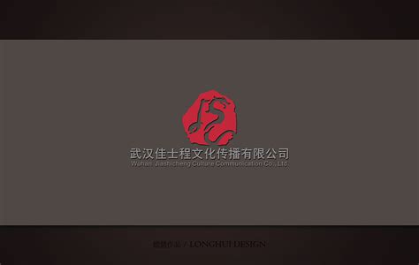 文化传播公司标志设计|平面|Logo|父辈的千阳 - 原创作品 - 站酷 (ZCOOL)
