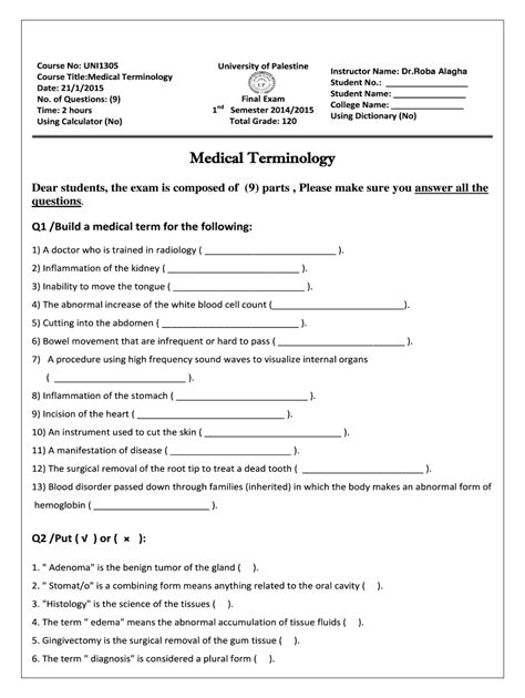 Fillable Online exam up edu Dates and Times in R - Department of ...