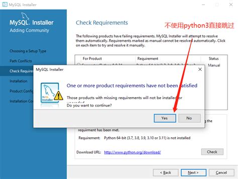 Image result for MySQL App Download