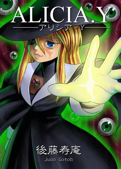 Alicia Y Manga | Anime-Planet