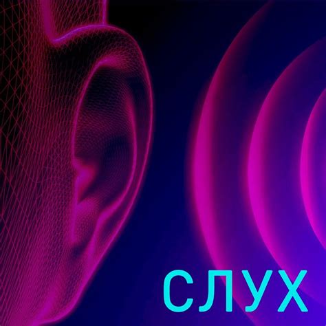 🎧 Зачем танцору развивать музыкальный слух? | Dance Music School | Дзен
