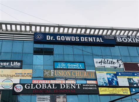Dr. Gowds Dental Hospitals Hi-tech City, Hyderabad - Contact number ...