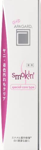 Apagard Smokin' toothpaste for smoker 100g | the first ...