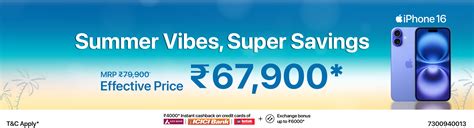 INvent - Apple Premium Reseller - Rohini, New Delhi