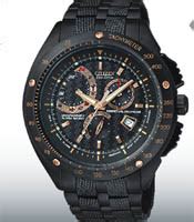 Citizen satovi – M stil