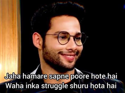 5 Lesser Known Facts About Siddhanth Chaturvedi