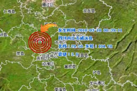 四川泸定6.8级地震灾害评估：地震最高烈度达到9度-荆楚网-湖北日报网