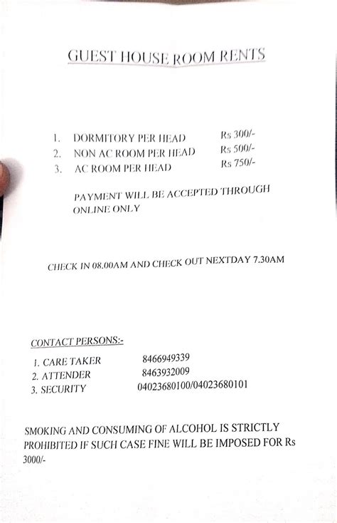 BRAOU - Dr. B.R. Ambedkar University