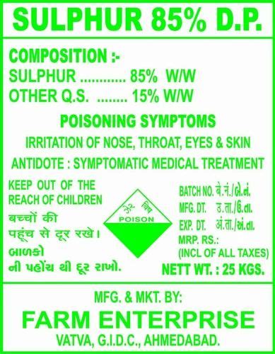 SULPHUR PRODUCTS - Sulphur 90 Wdg Manufacturer from Ahmedabad