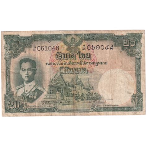 Thailand 1953 20 Bhat F G40 061048 Banknote – SCOINS INDIA