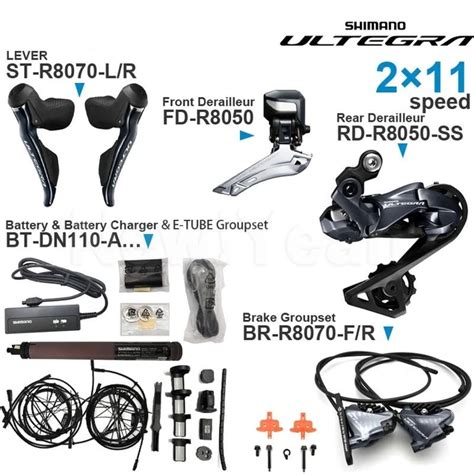 Ultegra on sale di2 r8070
