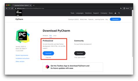 PyCharm Professional 的图像结果