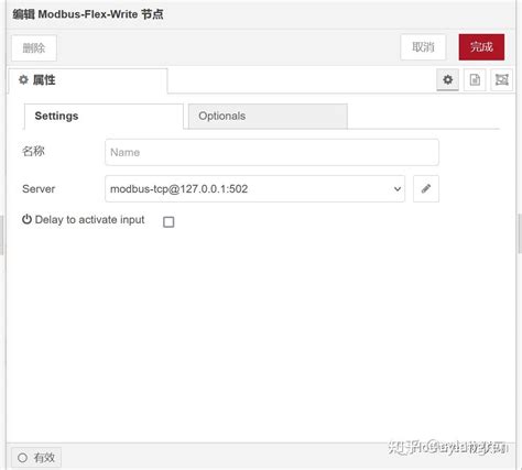 Image result for Node Red Modbus TCP