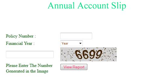 APGLI Annual Account Slips Download APGLI Annual Statements Online ...