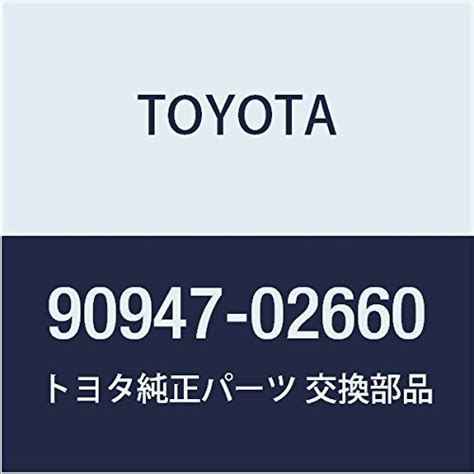 Toyota 90947-02660 Flexible Hose : Amazon.in: Car & Motorbike