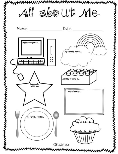 All About Me Worksheet Printable