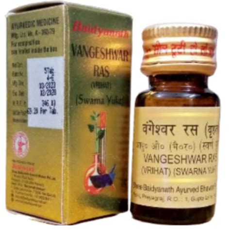 Baidyanath Vangeshwar Ras: Traditional Ayurvedic Remedy for Holistic ...