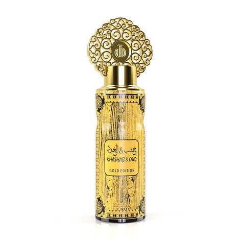 ARABIYAT KHASHAB & OUD GOLD PERFUME SPRAY 200ML – PERFUMES LOUNGE