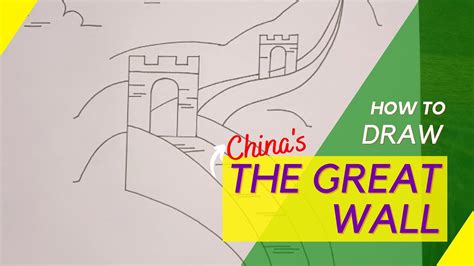 How to draw The Great Wall of China | easy Great wall of China drawing ...