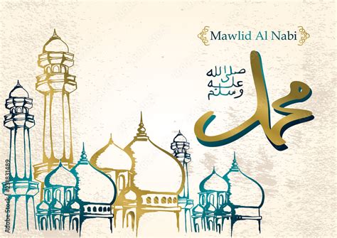 Image result for Muhammad Drawing