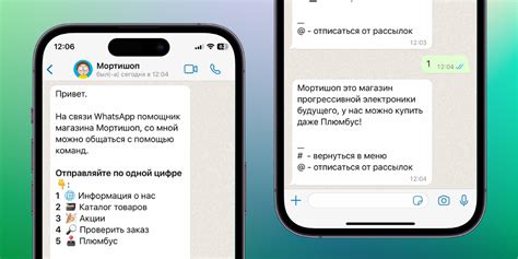Конструктор Whatsapp чат ботов и автоответчик