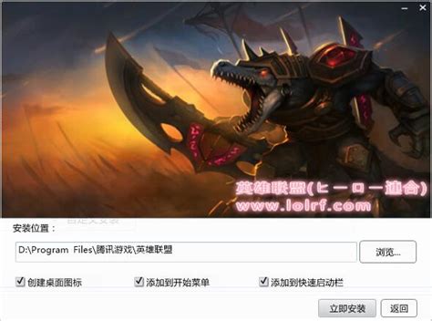 登顶过LOL国服NO.1的选手盘点_新浪游戏_手机新浪网