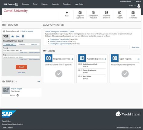 How to Use Concur 的图像结果
