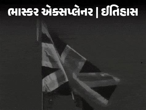 Pakistanis using notes printed in India, why did they get freedom on ...