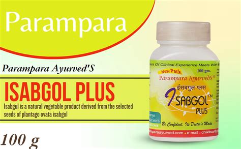 Buy Parampara Ayurved Isabgol Plus | Psyllium Husk for Digestive Health ...