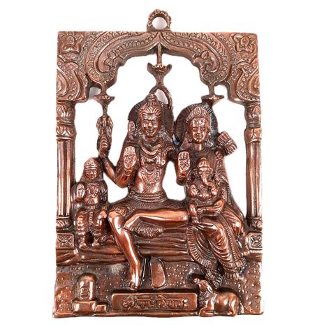Buy Shiv Parivar Wall Hanging for Home Decor & Gifts