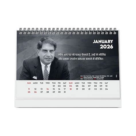 ESCAPER Inspirational Desk Calendar 2026, Motivational Table Calendar ...