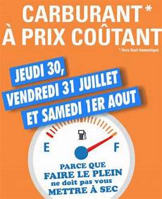 gasoil a prix coutant le carburant 224 prix co 251 tant chez leclerc du 30 juillet au gasoil a prix coutant le carburant 224 prix co 251 tant chez leclerc du 30 juillet au