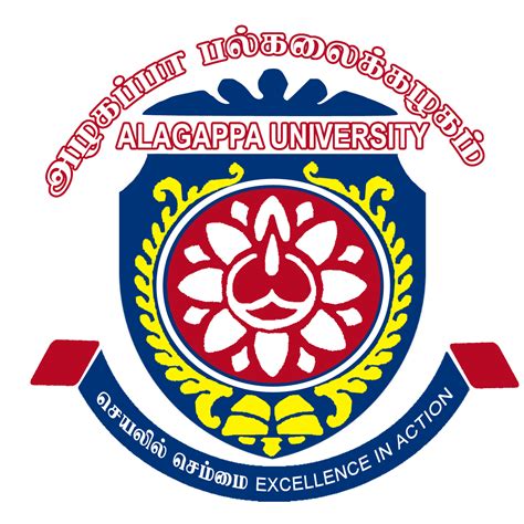 Alagappa University Admission, Courses Offered, Fees, Ranking, Campus ...