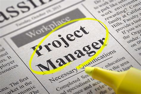 ProjectManager 的图像结果