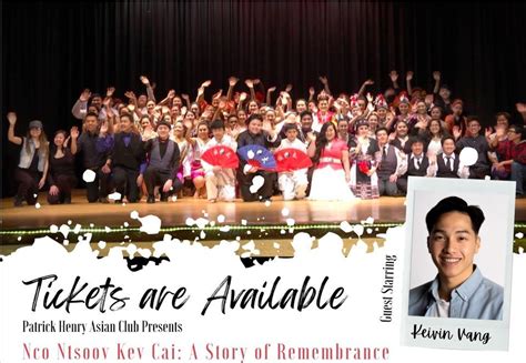Nco Ntsoov Kev Cai: A Story of Rememberance, Luminary Arts Center ...