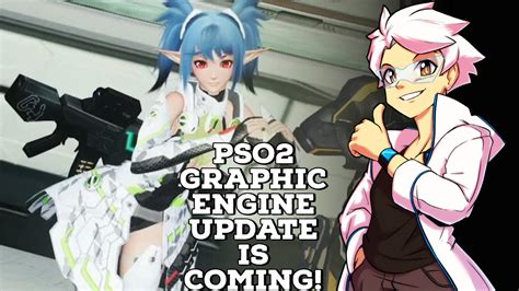 PSO2 Graphics 的图像结果