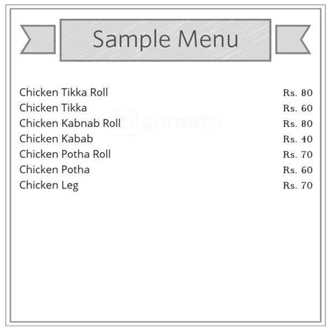 Menu at Jamal & Sameer Seekh Kebab, Mumbai