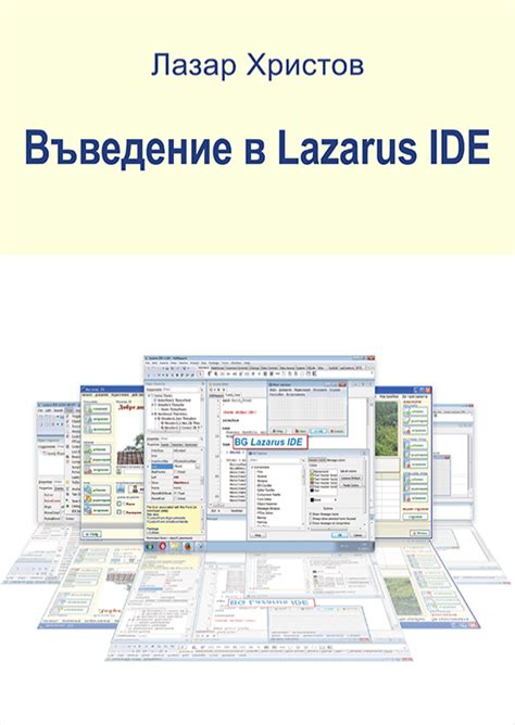 Image result for Android Tutorial Lazarus