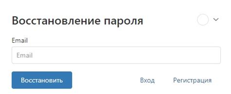 Как войти в личный кабинет абитуриента ЧГУ