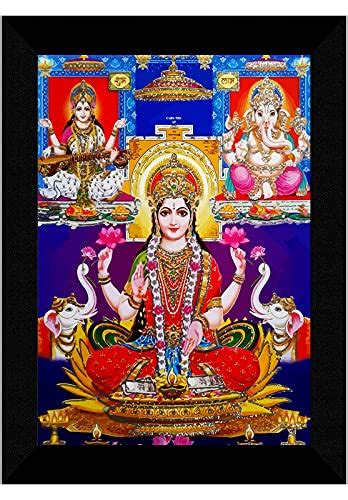 SAF Laxmi Ganesha Saraswati multi-effect UV Textured Home Decorative ...
