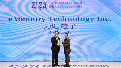 eMemory: Leading the NVM Technology Revolution - EE Times Asia