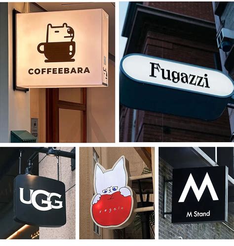 Advertisement Signs 的图像结果