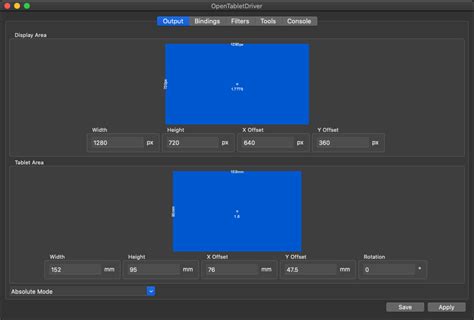 Tablet Driver GUI 的图像结果