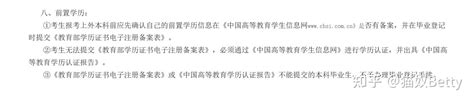 上海外国语大学继续教育学院_上海外国语大学自考报名_桃李自考网