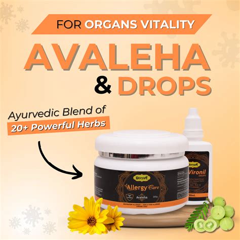 Products – Kayashree Ayurveda