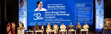 Department of Science and Technology and Biotechnology, West Bengal