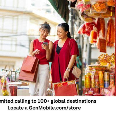 Stop by the Gen Mobile Booth at the Alhambra Lunar New Year Festival ...